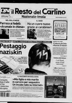 giornale/RAV0037021/2008/n. 123 del 5 maggio